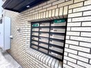 建物設備 杉本マンション