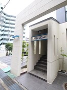 周辺環境 ビスタ江坂