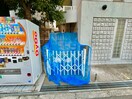 建物設備 ヴェルヴェデ－レⅡ