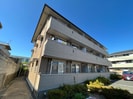 Ｐｉａｃｅｒｅ嵯峨嵐山の外観