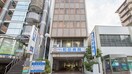 和田病院(病院)まで700m Marks鶴見