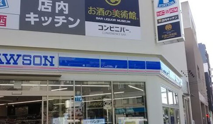 ローソン西田辺駅前店(コンビニ)まで160m 第３田辺マンション