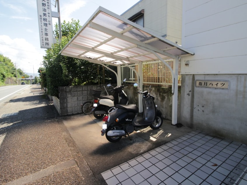 駐輪場 指月ハイツ