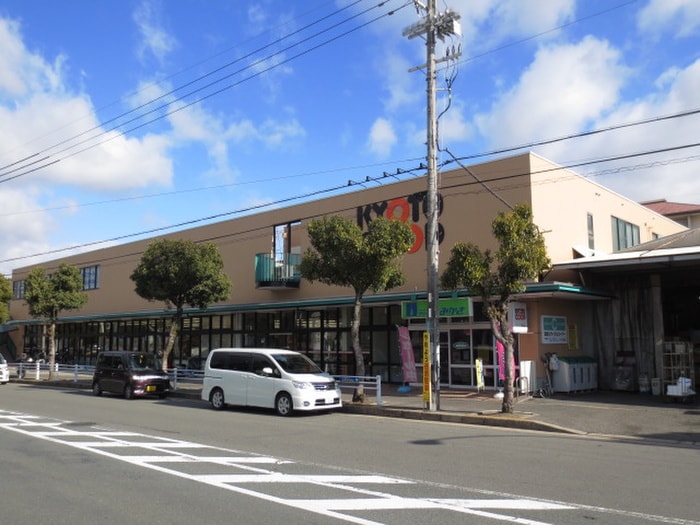 京都生活協同組合コープ男山(スーパー)まで499m 指月ハイツ