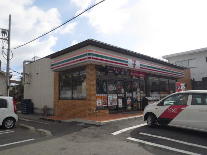 セブンイレブン八幡市男山指月店(コンビニ)まで55m 指月ハイツ