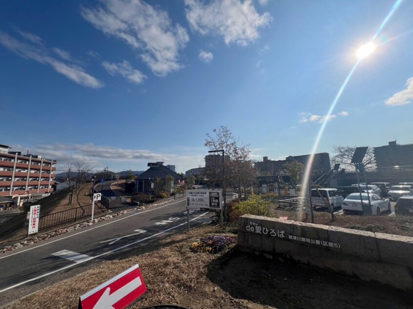 de愛ひろば(公園)まで300m メゾン・リベルテ