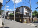 入山文化の外観