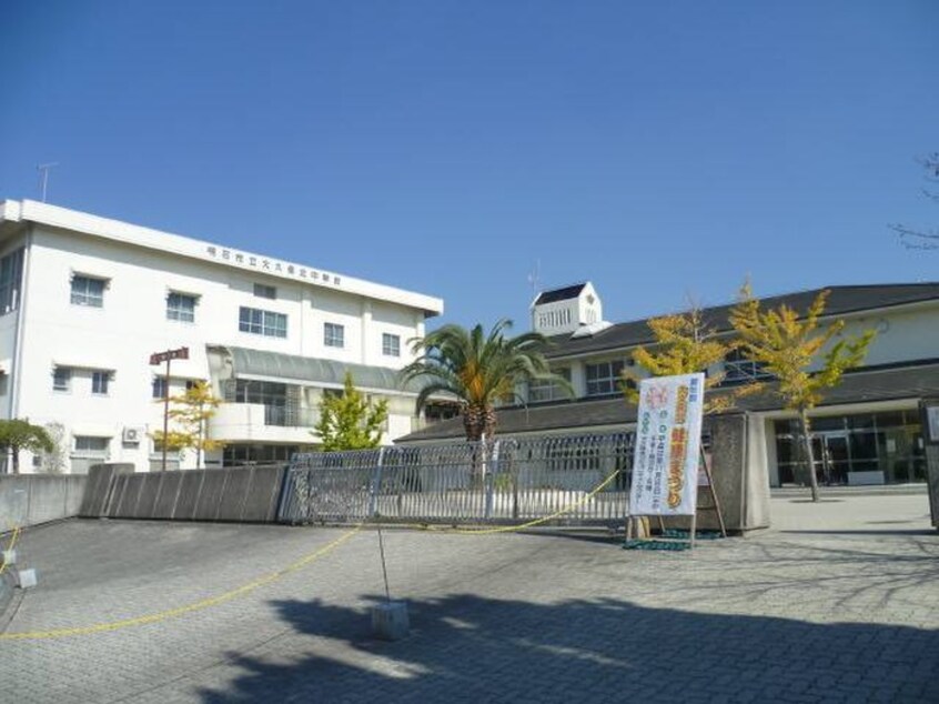 大久保北中学校(中学校/中等教育学校)まで750m 大久保町大窪戸建