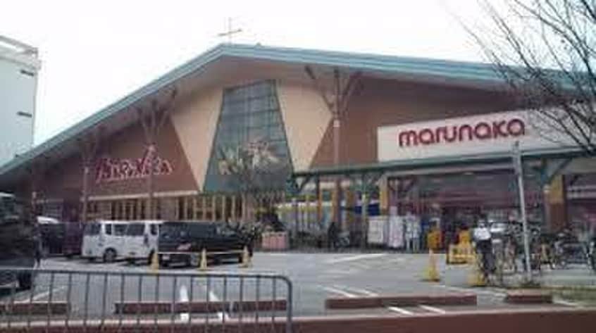 マルナカ(スーパー)まで460m Maison de PLAISIR