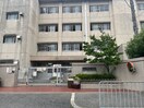 瓦林小学校(小学校)まで330m マシコット瓦林