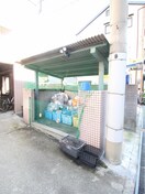 建物設備 ジオナ本田