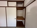 収納 パークハイツ ミシマ