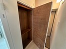 収納 パークハイツ ミシマ