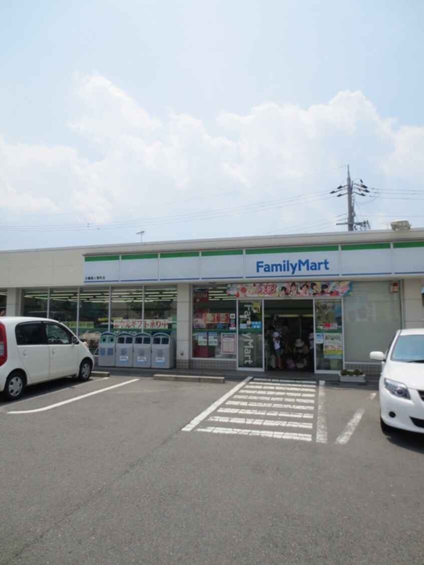 ファミリーマート　太秦森ヶ東町店(コンビニ)まで150m アイリスウエスト