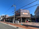 リバティ長岡店(スーパー)まで820m KRM RESIDENCE NAGAOKATENJIN