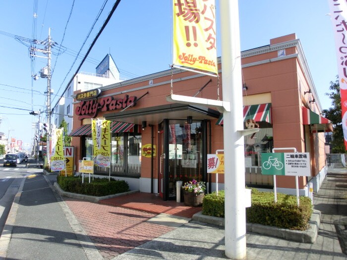 ジョリーパスタ(その他飲食（ファミレスなど）)まで380m 美園イーグル