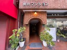 その他 桃井マンション