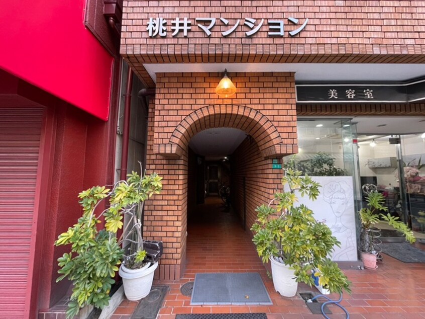 その他 桃井マンション