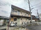 吉見ハイツの外観