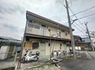 吉見ハイツの外観