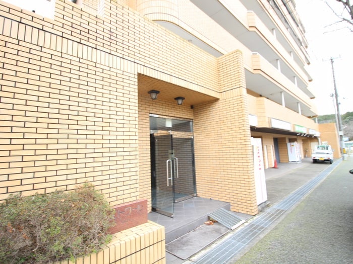 その他 エトワール