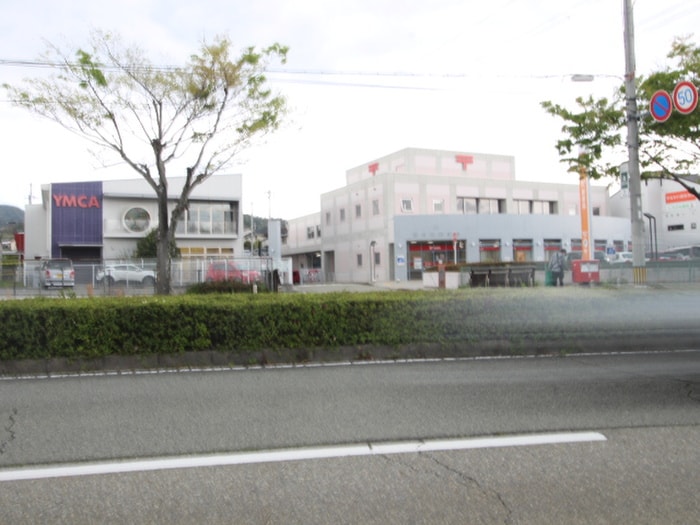 猪名川町郵便局(郵便局)まで2850m エトワール