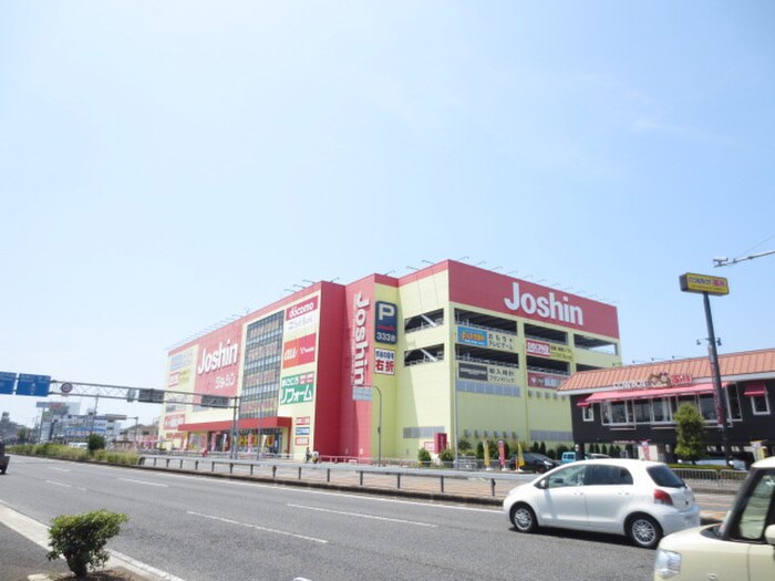 ジョーシン(電気量販店/ホームセンター)まで950m レインボー松本Ａ棟