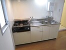 キッチン ニシキマンション