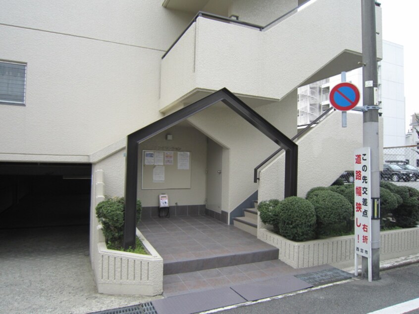 外観写真 ニシキマンション