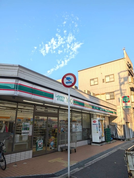 100円ローソン(スーパー)まで580m S-FORT大正ﾘｳﾞｨｴ-ﾙ