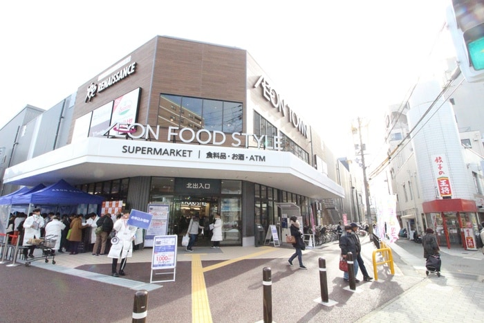 イオンタウン(スーパー)まで700m DOLCE NAGITSUJI