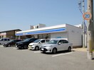 ローソン豊中立花町三丁目店(コンビニ)まで335m ハイムヤノウ