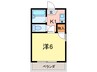 サンハウス 甲子園 1Kの間取り