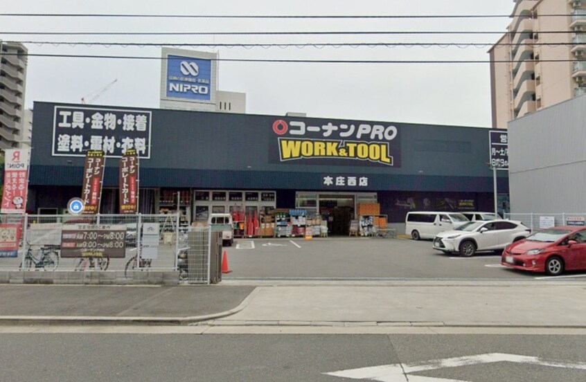 コーナンプロ本庄西店(電気量販店/ホームセンター)まで350m ｴｽﾘ-ﾄﾞﾚｼﾞﾃﾞﾝｽ梅田ｸﾞﾗﾝｹﾞ-ﾄ