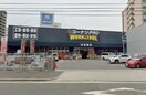 コーナンプロ本庄西店(電気量販店/ホームセンター)まで350m ｴｽﾘ-ﾄﾞﾚｼﾞﾃﾞﾝｽ梅田ｸﾞﾗﾝｹﾞ-ﾄ