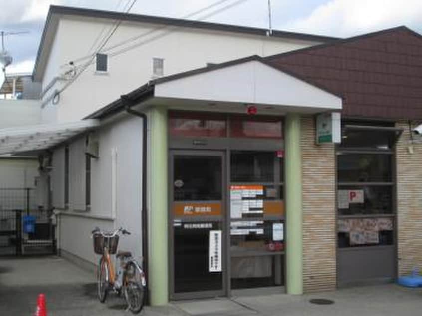 明石明南郵便局(郵便局)まで700m メゾンリベルタＢ棟