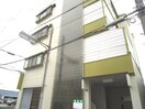 外観写真 錦ハイツ