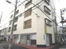外観写真 錦ハイツ
