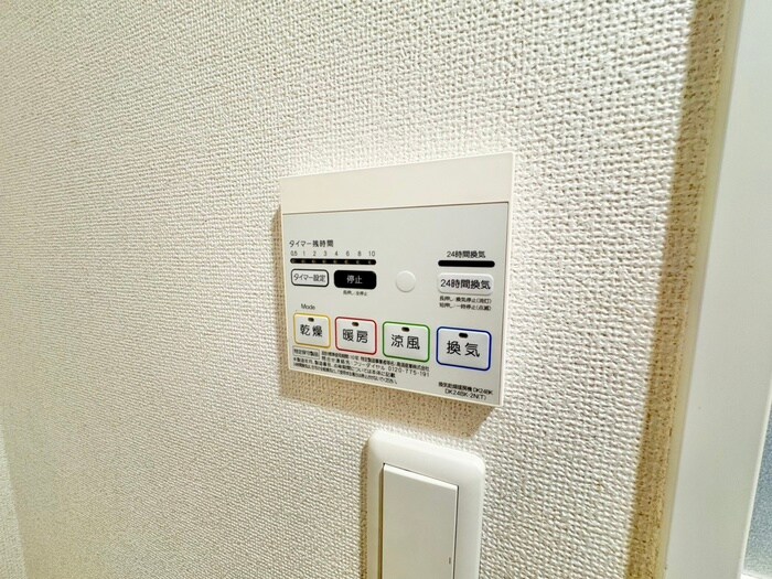 内観写真 ﾗﾌﾚｼ-ﾙﾒｿﾞﾝ宮崎Ⅲ