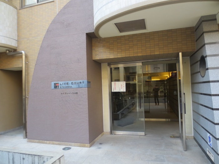 エントランス部分 ライブコ－ト北梅田