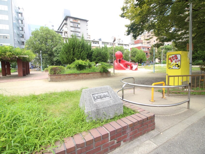 豊崎西公園(公園)まで130m ライブコ－ト北梅田