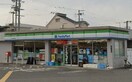 ファミリーマート(コンビニ)まで350m あんしん+浜寺船尾町