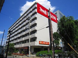 ビジネス新大阪(324)