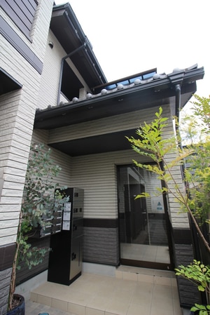 AONI