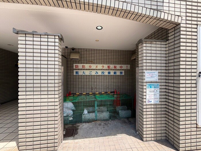 その他 パ－クスクエア長居