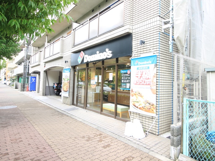 ドミノ・ピザ 長居公園店(その他飲食（ファミレスなど）)まで10m パ－クスクエア長居