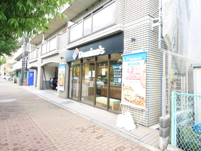 ドミノ・ピザ 長居公園店(その他飲食（ファミレスなど）)まで10m パ－クスクエア長居