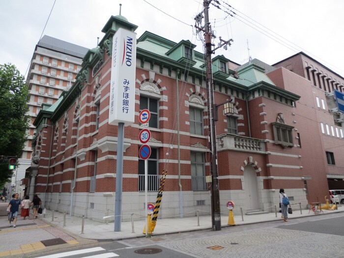 みずほ銀行京都中央支店(銀行)まで350m カ－ネルヒル