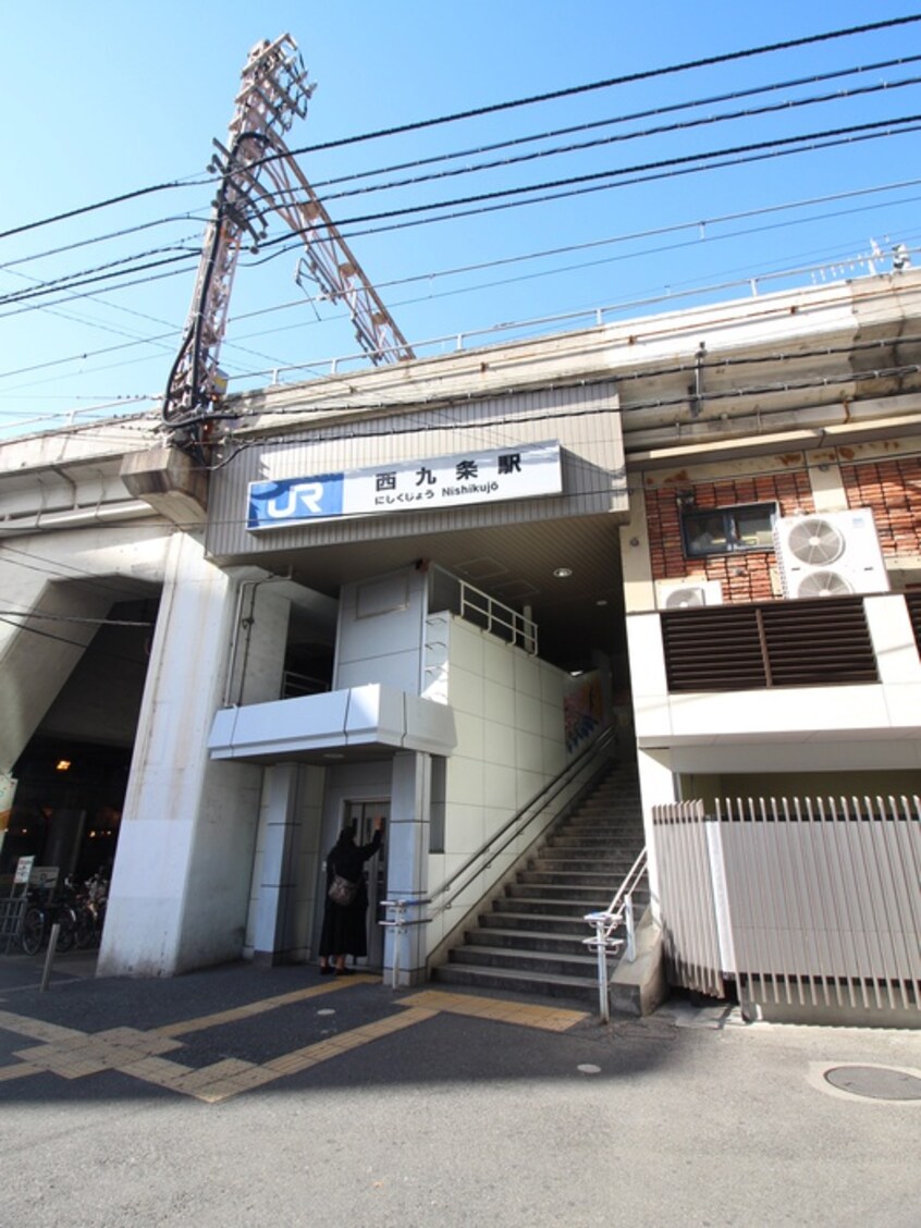 周辺環境 ﾗﾗﾌﾟﾚｲｽ大阪福島ｱﾋﾞﾘﾃ(301)