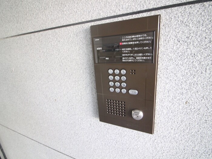 建物設備 チェリ－ハイツ